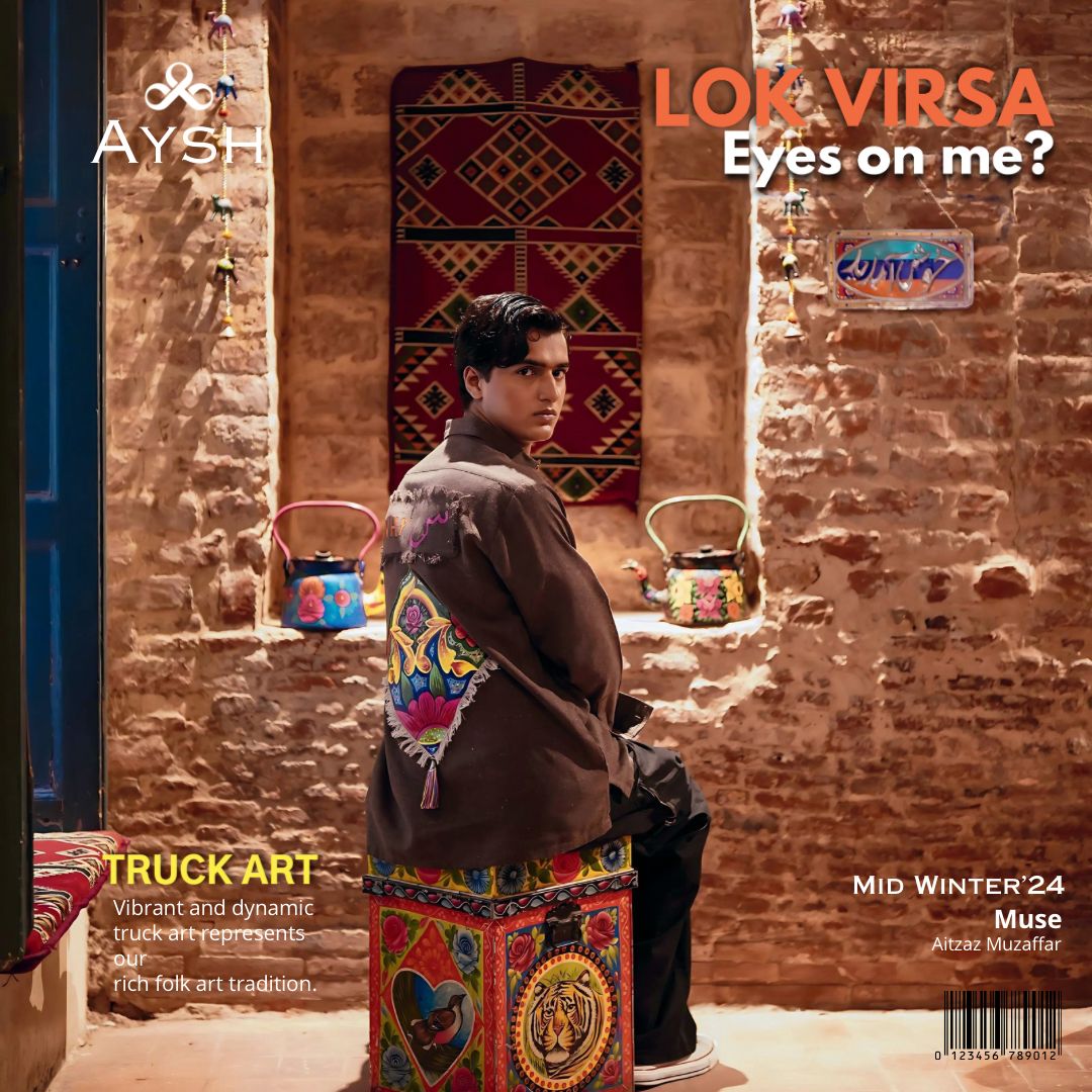 LOK VIRSA